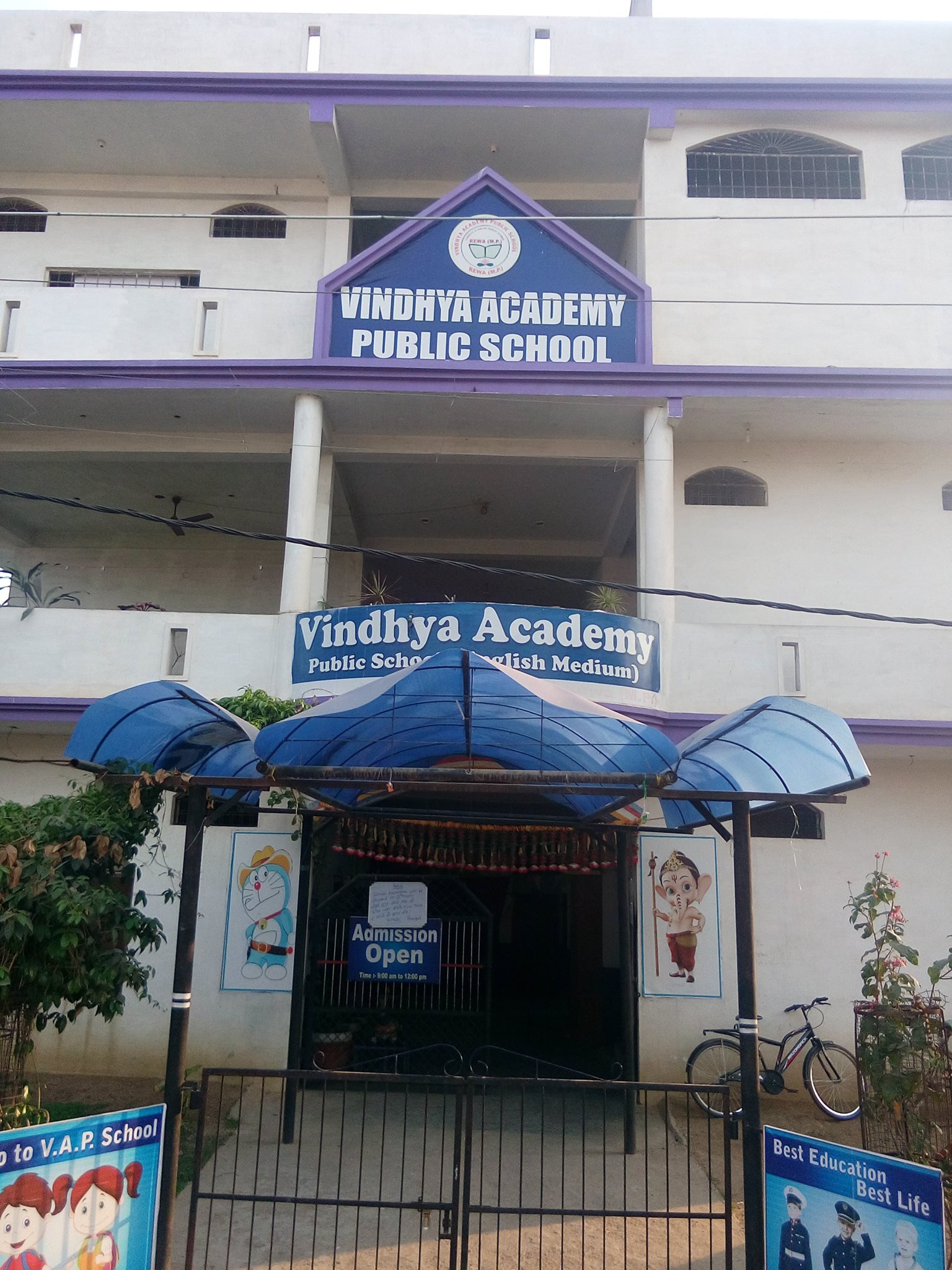 About Our School